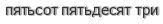 [ captcha ]
