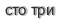[ captcha ]