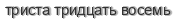 [ captcha ]
