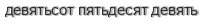 [ captcha ]