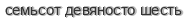 [ captcha ]