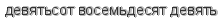 [ captcha ]