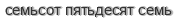 [ captcha ]
