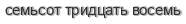 [ captcha ]