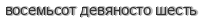 [ captcha ]