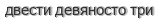 [ captcha ]