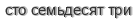 [ captcha ]