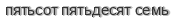 [ captcha ]