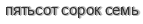[ captcha ]