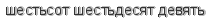 [ captcha ]