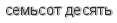 [ captcha ]