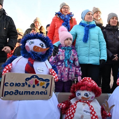 В челябинском парке имени Ю.А. Гагарина пройдёт флэшмоб участников благотворительной акции «Снеговики-добряки»