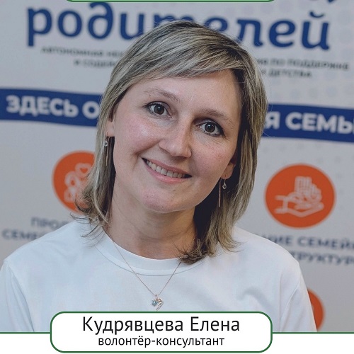 Приглашаем на лекцию по грудному вскармливанию в ЖК ГБУЗ РБ с. Долгодеревенское