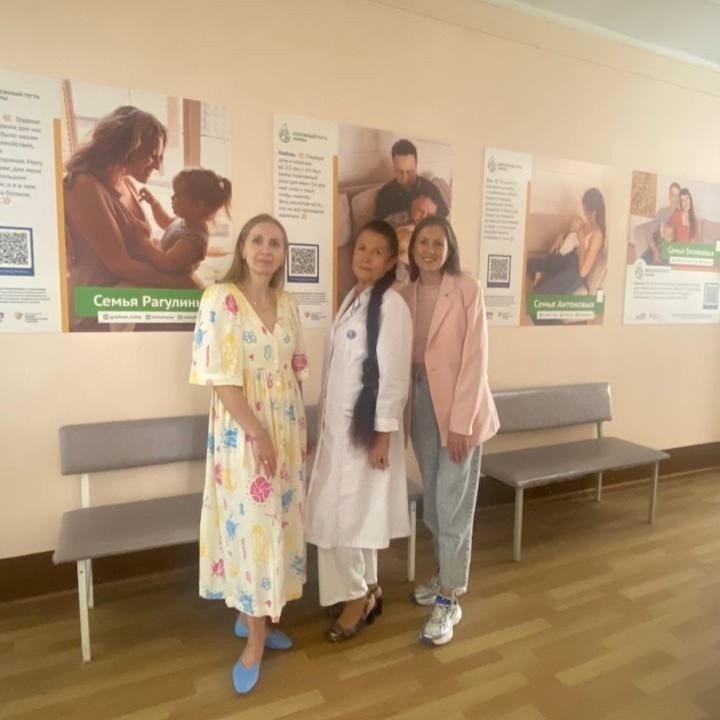 Открытие фотовыставки «Грудное вскармливание – основа жизни» в Копейске