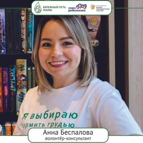 Итоги лекции по ГВ в ЖК ГБУЗ ГБ №1 г. Копейска в декабре