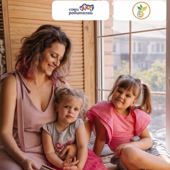 Анонс мероприятий по ГВ на март