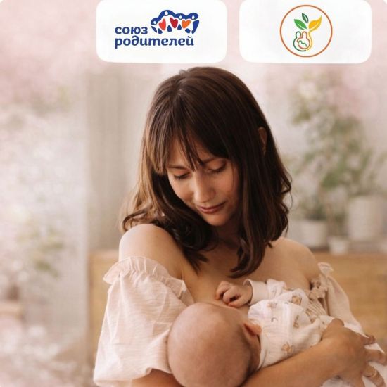 Анонс мероприятий по ГВ на апрель