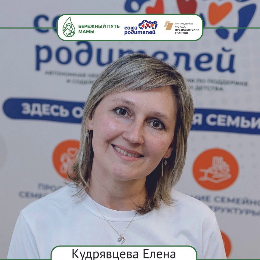 Лекция для беременных по грудному вскармливанию в ЖК ГБУЗ РБ с. Долгодеревенское
