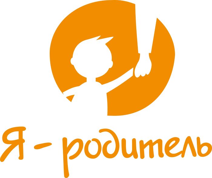 Портал &laquo;Я &ndash; Родитель&raquo;