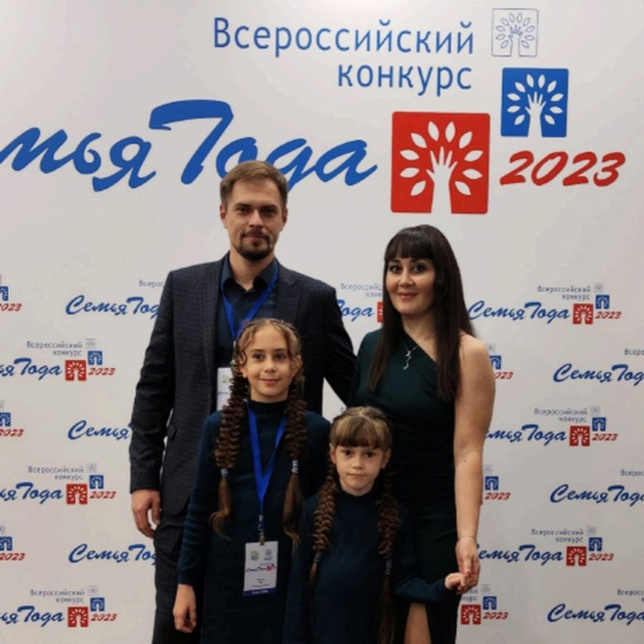 Семья Козловых поделилась впечатлениями об участии в церемонии награждения конкурса «Семья года»