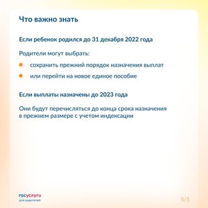 2022-12-30-4.jpg