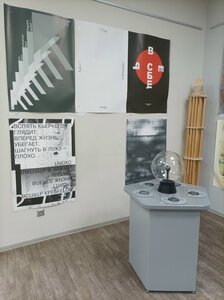 2025-08-21-4.jpg