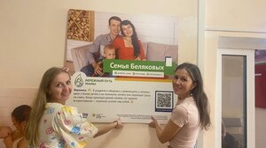 20250820-02.jpg