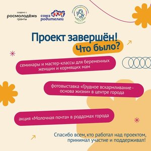 20260831-1.jpg