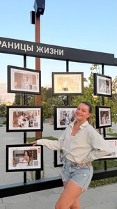 20260831-2.jpg